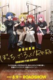 Theater Compilation Bocchi the Rock! Re:Re: