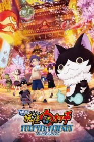 Yo-kai Watch: Forever Friends