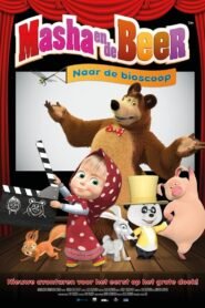 Masha and the Bear – To the Cinema